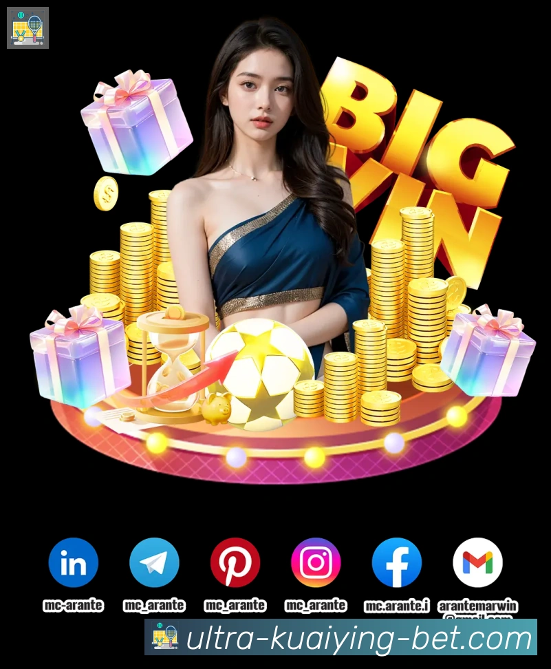 奖项图3